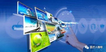 關(guān)于啟用醫(yī)療器械注冊電子申報(bào)信息化系統(tǒng)辦理業(yè)務(wù)相關(guān)事宜的通告